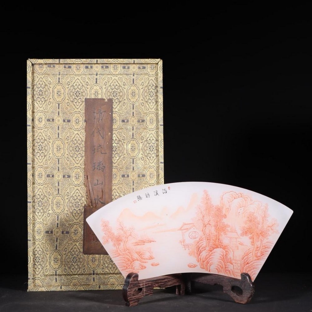 Inspired Glazed Landscape Fan Plaque - Old Collection: Inspired Glazed Landscape Fan Plaque - Old Collection This inspired 28 cm glazed fan plaque from an antique collection showcases a beautifully rendered landscape scene. The intricate design, delicate 