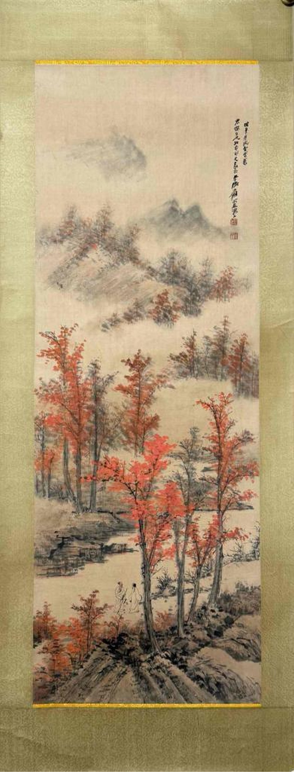 Autumn Landscape Scroll Inspired By Huang Junbi: Autumn Landscape Scroll Inspired By Huang Junbi A remarkable hand-painted work inspired by Huang Junbi. An autumn landscape featuring mountains, a stream, trees with striking red (maple) leaves, and s