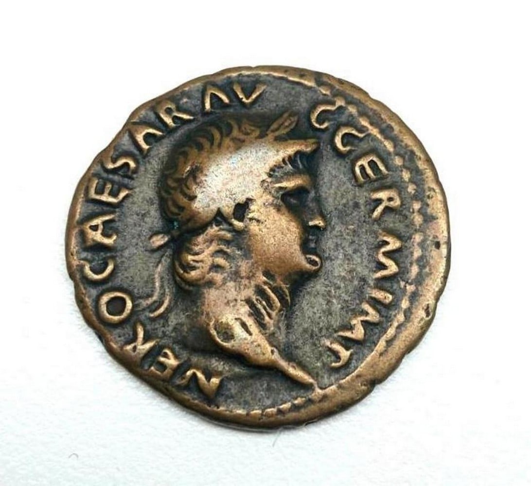 Nero 54-68 AD - AE AS Lugdunum Mint Roman Coin: Nero 54-68 AD - AE AS Lugdunum Mint Roman Coin. Laureate head left, globe at point of bust / PACE PR TERRA MARIQ PARTA IANVM CLVSIT, S C across field, temple of Janus with latticed window on left, gar