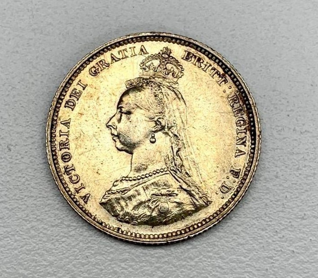 1887 1 Shilling - Victoria 2nd portrait 1st type: Obverse Smaller crowned bust ( Jubilee Head ) of Queen Victoria left, legend around. Lettering: VICTORIA DEI GRATIA BRITT: REGINA F: D: Translation: Victoria by the Grace of God Queen of the Britains