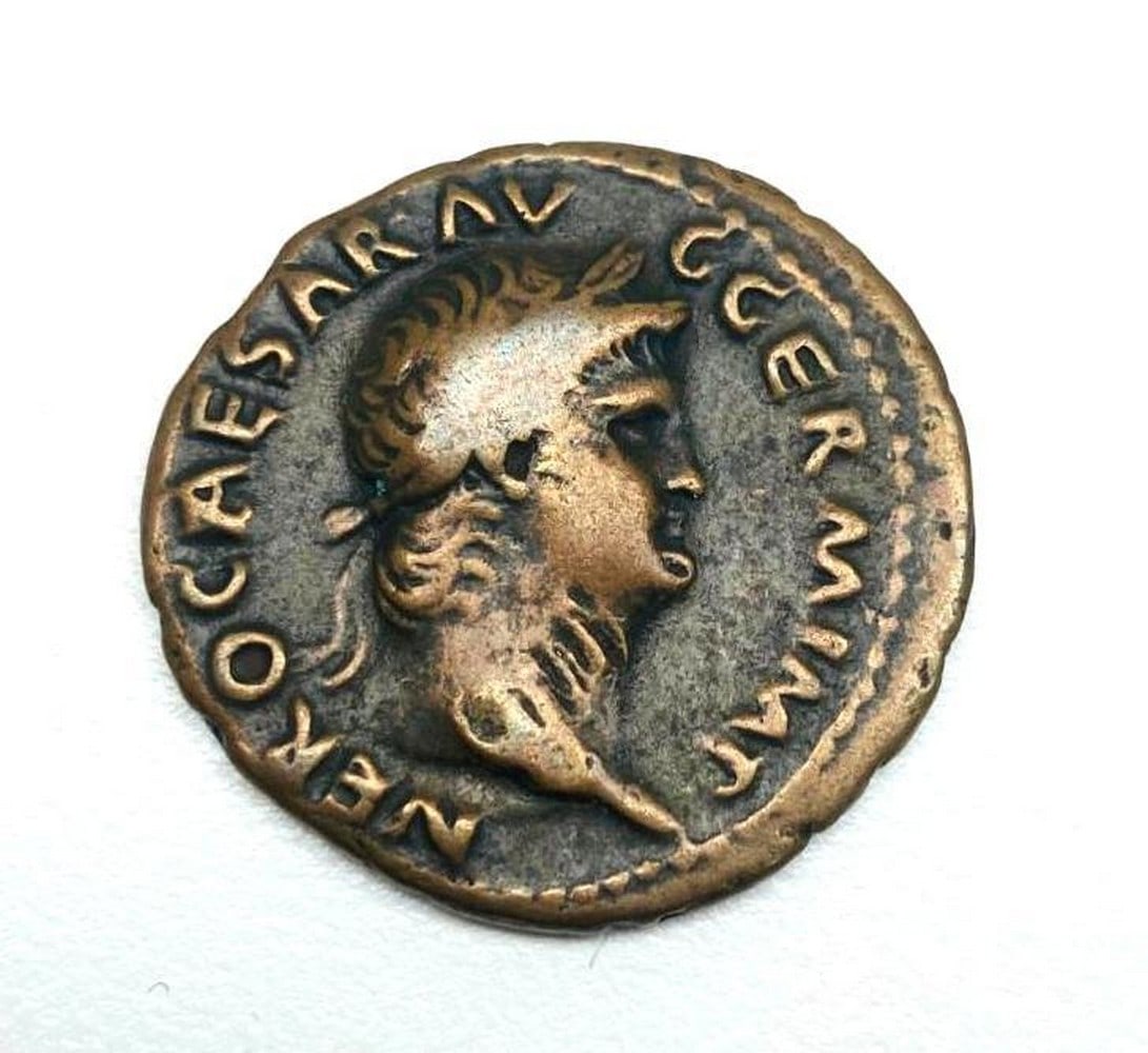 Nero 54-68 AD - AE AS Lugdunum Mint Roman Coin: Nero 54-68 AD - AE AS Lugdunum Mint Roman Coin. Laureate head left, globe at point of bust / PACE PR TERRA MARIQ PARTA IANVM CLVSIT, S C across field, temple of Janus with latticed window on left,