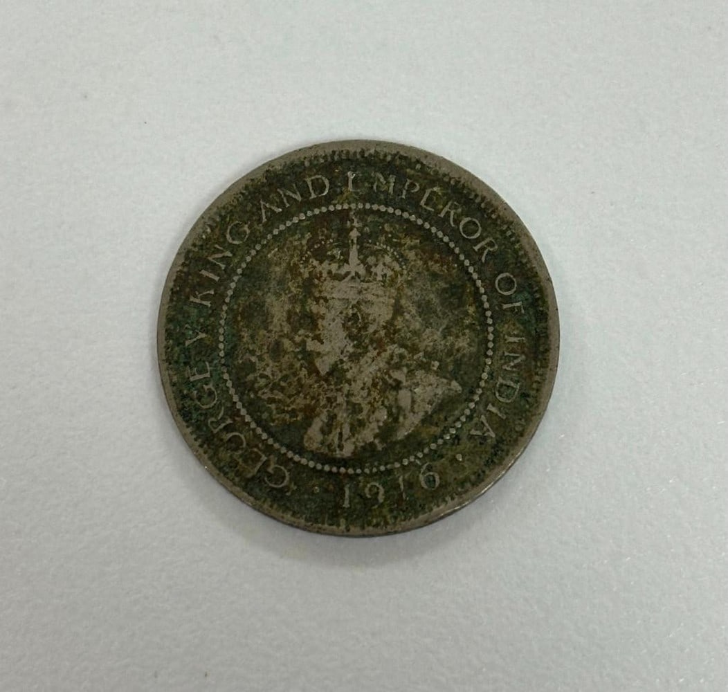 1916 Jamaica Farthing: 1916 Jamaica Farthing Obverse: Crowned bust left within beaded circle Obverse Designer: E. B. MacKennal Reverse: Arms within beaded circle Reverse Designer: G. W. DeSaulles View photos for further