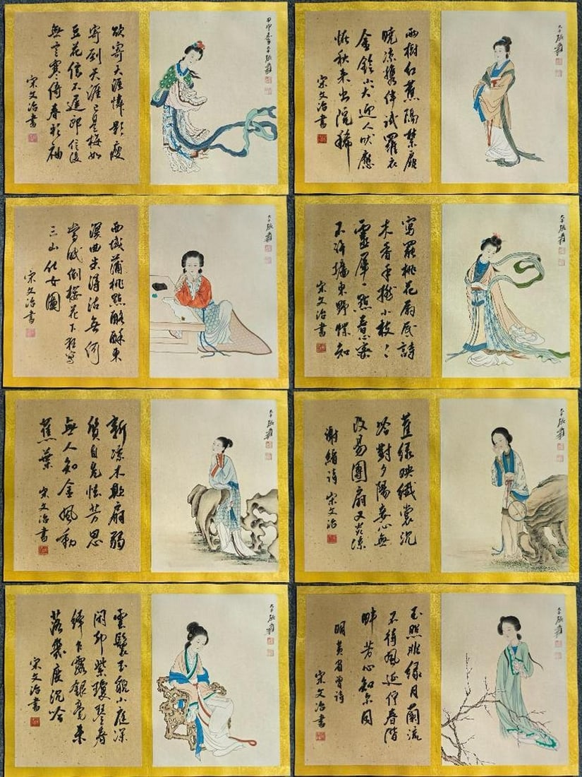 Twelve Scholars Inspired Album by Zhang Daqian: Twelve Scholars Inspired Album by Zhang Daqian This beautifully handpainted paper album, inspired by the expressive style of Zhang Daqian, features twelve panels combining traditional Chinese calligra