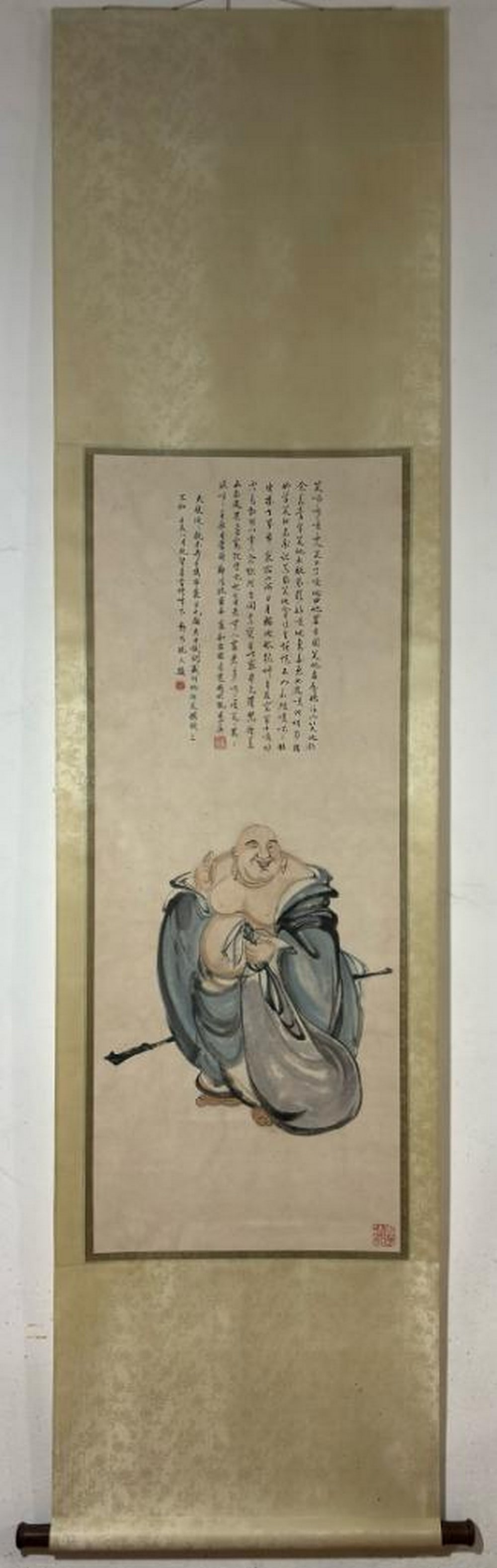 Zheng Naiyi 'Bu Dai Monk' Painting Scroll (1 of 6)