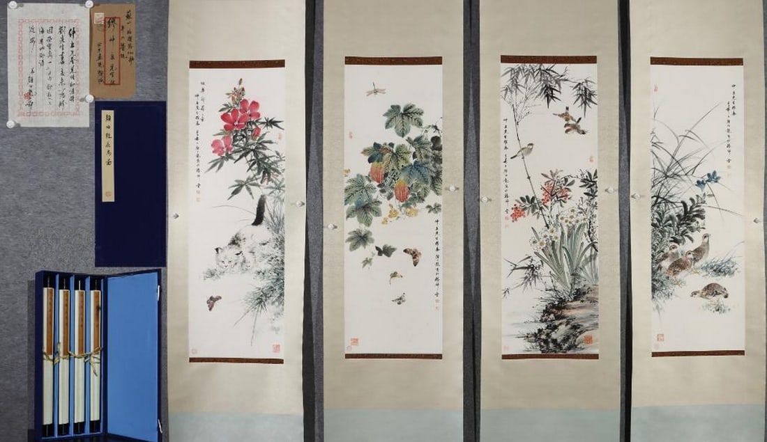 Yan Bolong 'Flower and Bird' Painting Scroll (1 of 9)