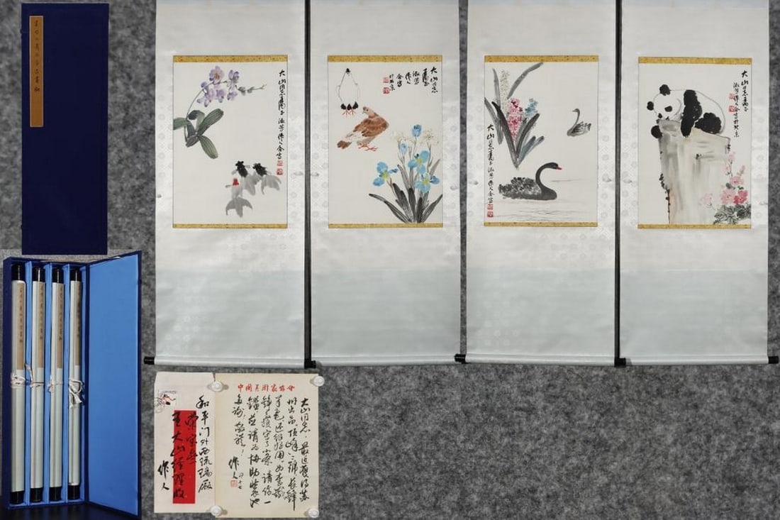 Wu Zuoren 'Auspicious Cock, Goldfish, Panda, and Swan' Painting Scrolls Set (1 of 9)