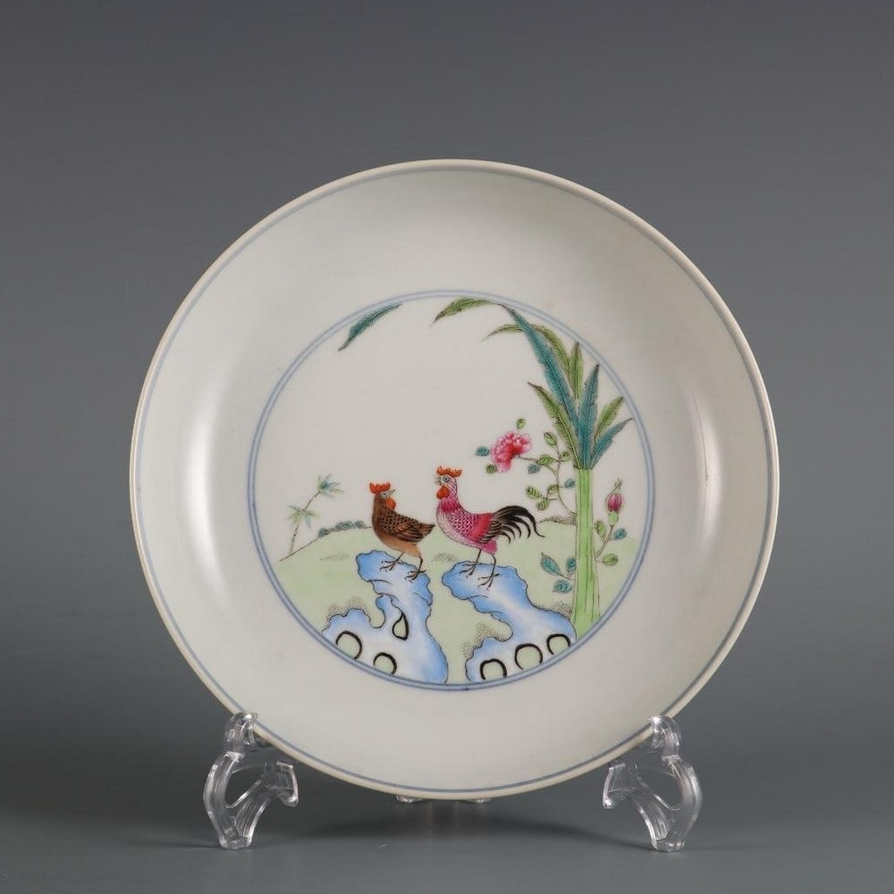 Old Collection Qing Yongzheng Famille Rose 'Happy Family with Chicken' Plate (1 of 9)
