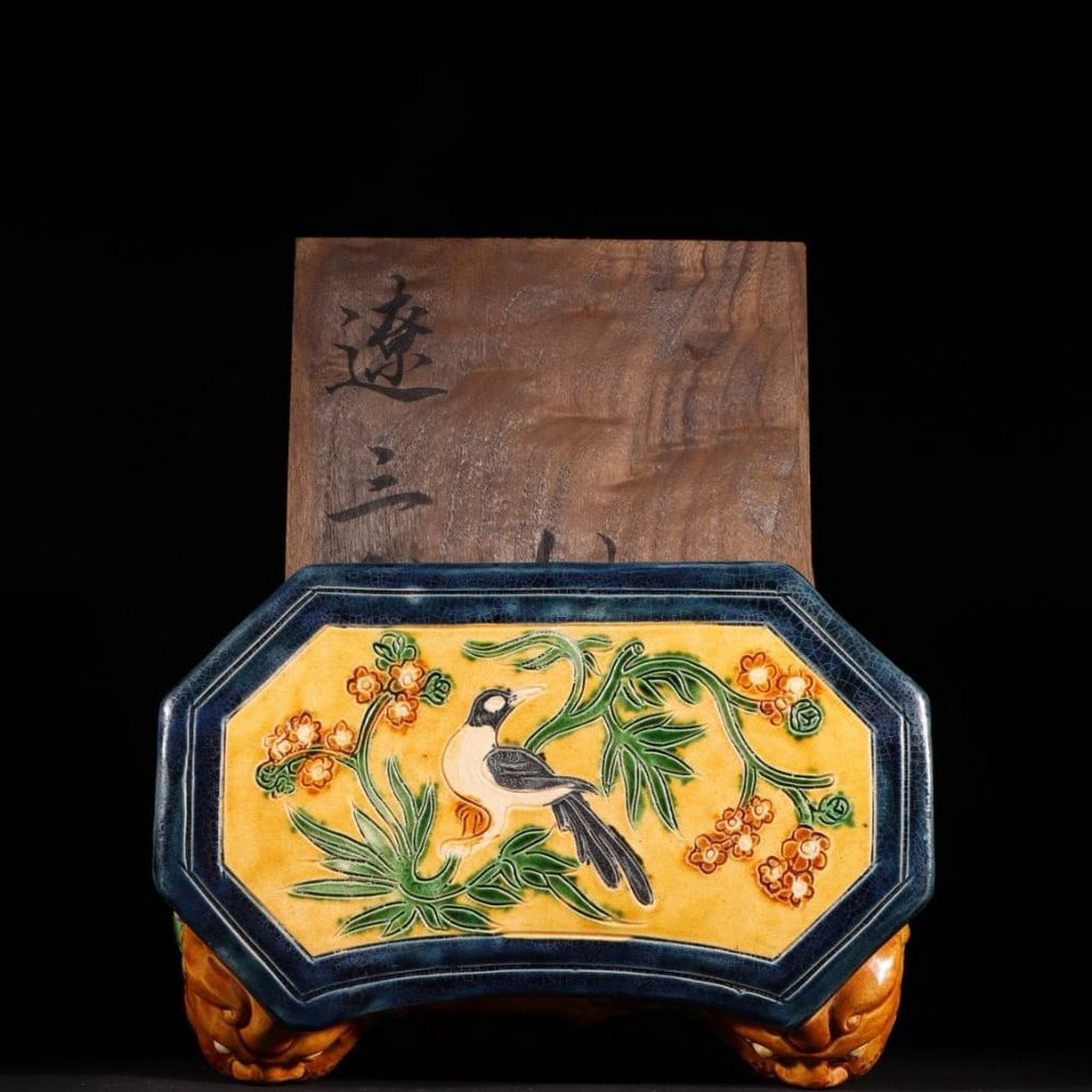 Old Collection Liao Dynasty Three-Color Double Lions Flower and Bird Porcelain Pillow: Old Collection Liao Dynasty Three-Color Double Lions Flower and Bird Porcelain Pillow A rare and finely crafted porcelain pillow from the Liao Dynasty, decorated in the distinctive three-color (sancai