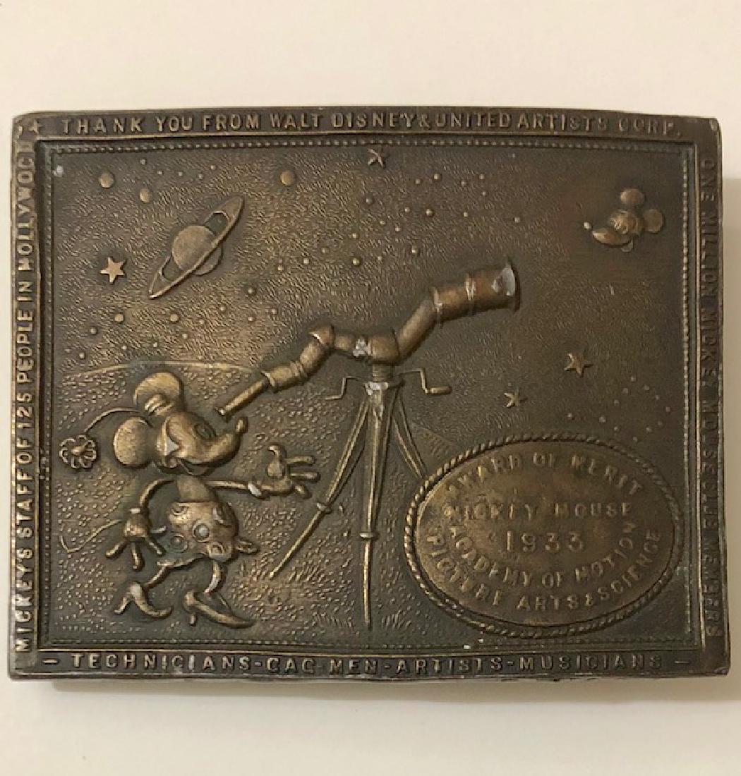 TIFFANY Mickey Mouse 1933 Staff Merit Award Buckle (1 of 4)