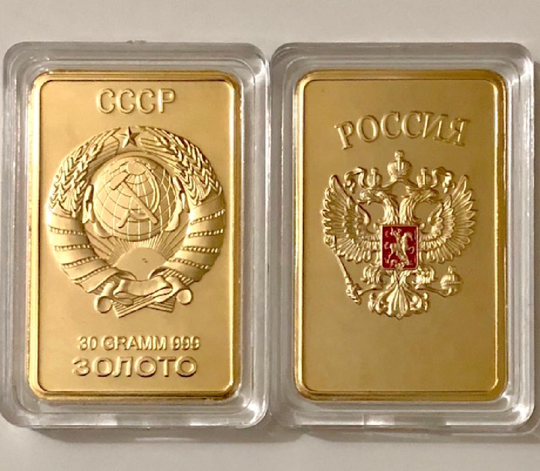 Russian Soviet Union .999 Gold Clad Ingot/Bullion Br: 1oz Bar - Encapsulated â€“ This is Gold Clad-Plated - Not Gold
