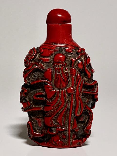 Detail Carved Chinese Immortal Elders Snuff Bottle (1 of 2)