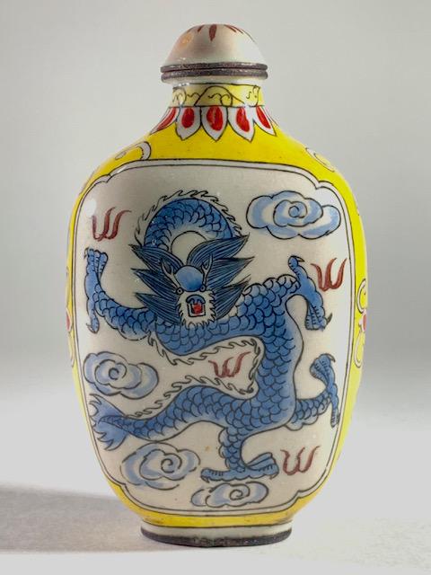 Chinese Qianlong Enameled and Hallmarked Snuff Bottle (1 of 4)