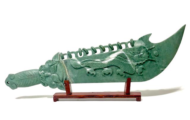18â€ Long Ornately Carved Jade Stone Dragon Sword (1 of 5)