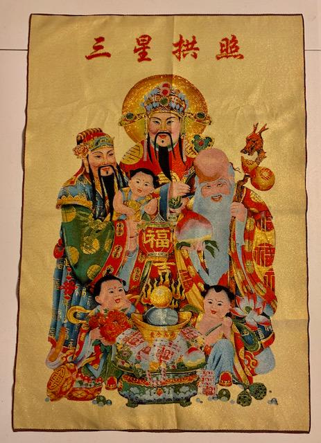 Vintage Chinese Handmade Silk Embroidered Lrge Tapestry (1 of 1)