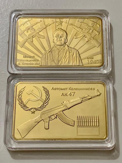 1oz Russian Soviet Union .999 Gold Clad Ingot Bar (1 of 1)