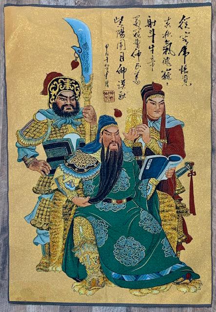 Vintage Chinese Handmade Silk Embroidered Lrge Tapestry (1 of 1)