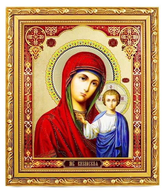Russian Mary & Baby Jesus Hand Painted Religious Icon (1 of 1)