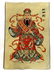 Vintage Chinese Handmade Silk Embroidered Tapestry