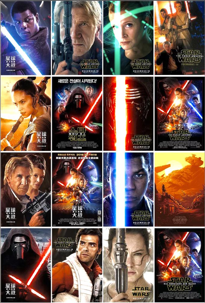 16 Rare STAR WARS Movie Poster Promo Postcards: Rare Postcards that Depict Different Movie Posters from Around the World Promoting the Movie - Beautiful Condition
