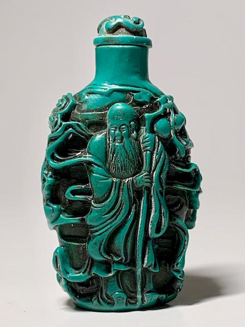 Ornate Carved Chinese Immortal Elders Snuff Bottle (1 of 2)