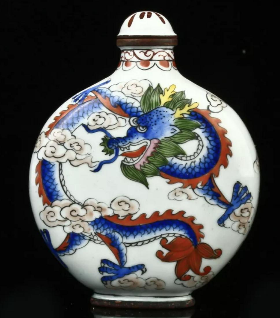 Old Hallmarked Chinese Enamel Hand Painted Snuff Bottle (1 of 3)