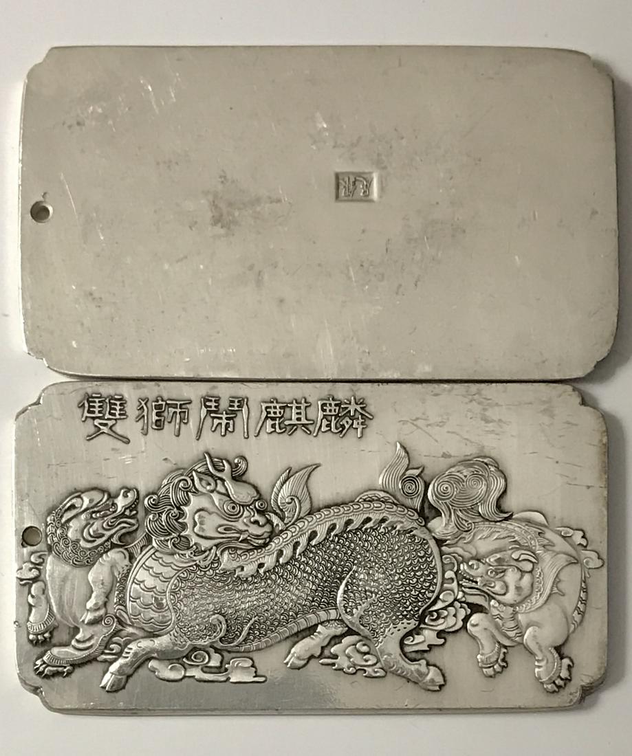 4oz Chinese Hallmark Embossed Tibetan Silver Art Bar: Great Piece - Tibetan Silver is Not Sterling / This is a Highly Collectible Item Sold AS-IS with No Value Placed on it with regards to any precious Metal Content