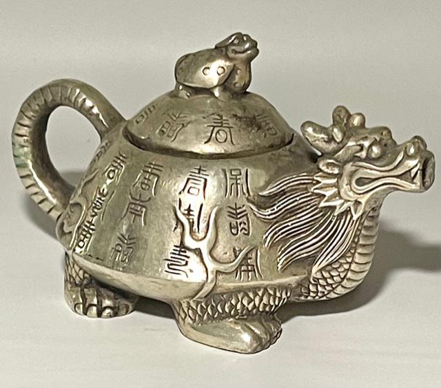 Old Tibetan Silver Chinese Hallmarked Dragon Teapot (1 of 8)