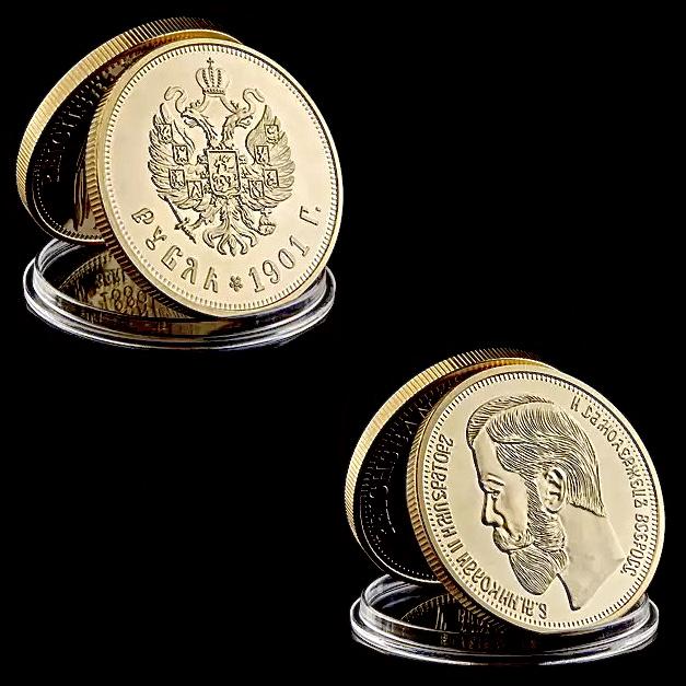 1oz 1894-1917 Russian Emperor Nicholas Gold Clad Coin: 1894-1917 Russian Emperor Nikolay Aleksandrovich Commemorative Gold Clad Coin - Encapsulated â€“ This is a Novelty Gold Plated Bar containing No Precious Metals â€“ This should not be purcha