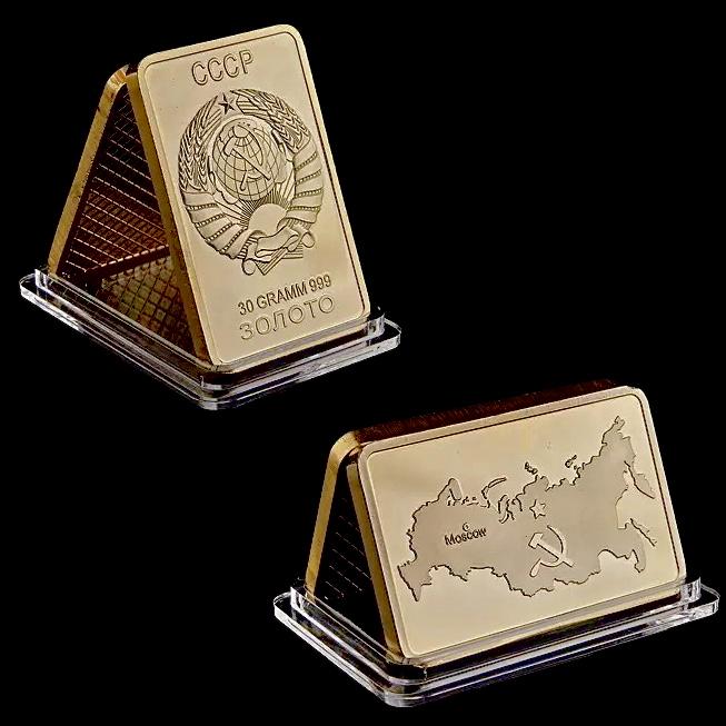 Russian Soviet Union Territory 1oz .999 Gold Clad Bar: Encapsulated â€“ This is a Novelty Gold Plated Bar containing No Precious Metals â€“ This should not be purchased as an investment â€“ It is simply a collectible novelty item