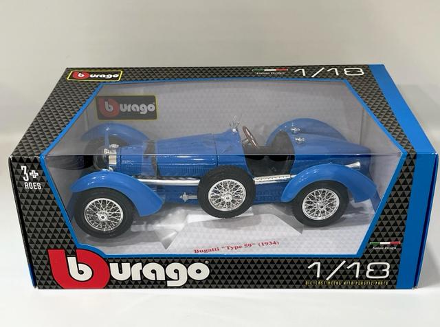 BURAGO Italian Design Die-Cast 1934 Bugatti Type 59 Car (1 of 3)