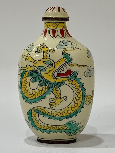 Artist Signed Chinese Dragon Enamel Metal Snuff Bottle (1 of 3)