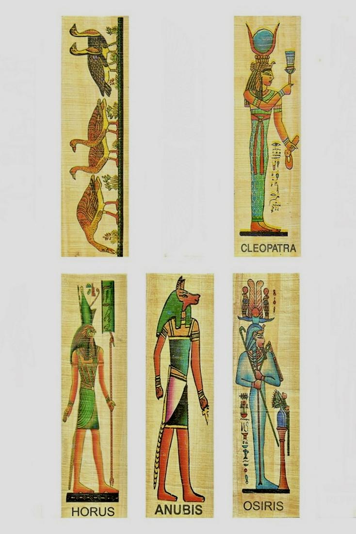 Lot of 5 Authentic Made in Egypt Egyptian Papyrus Art (1 of 1)