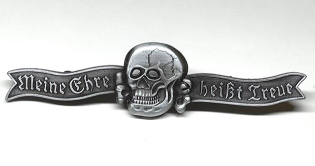 WW2 Nazi Germany Medal w/Skull Breast Uniform Pin: Multiple Photos Posted / We Do Not Know for Sure whether or Not it is a Period Original Piece therefore Sold as a Possible Re-Strike and SOLD AS-IS