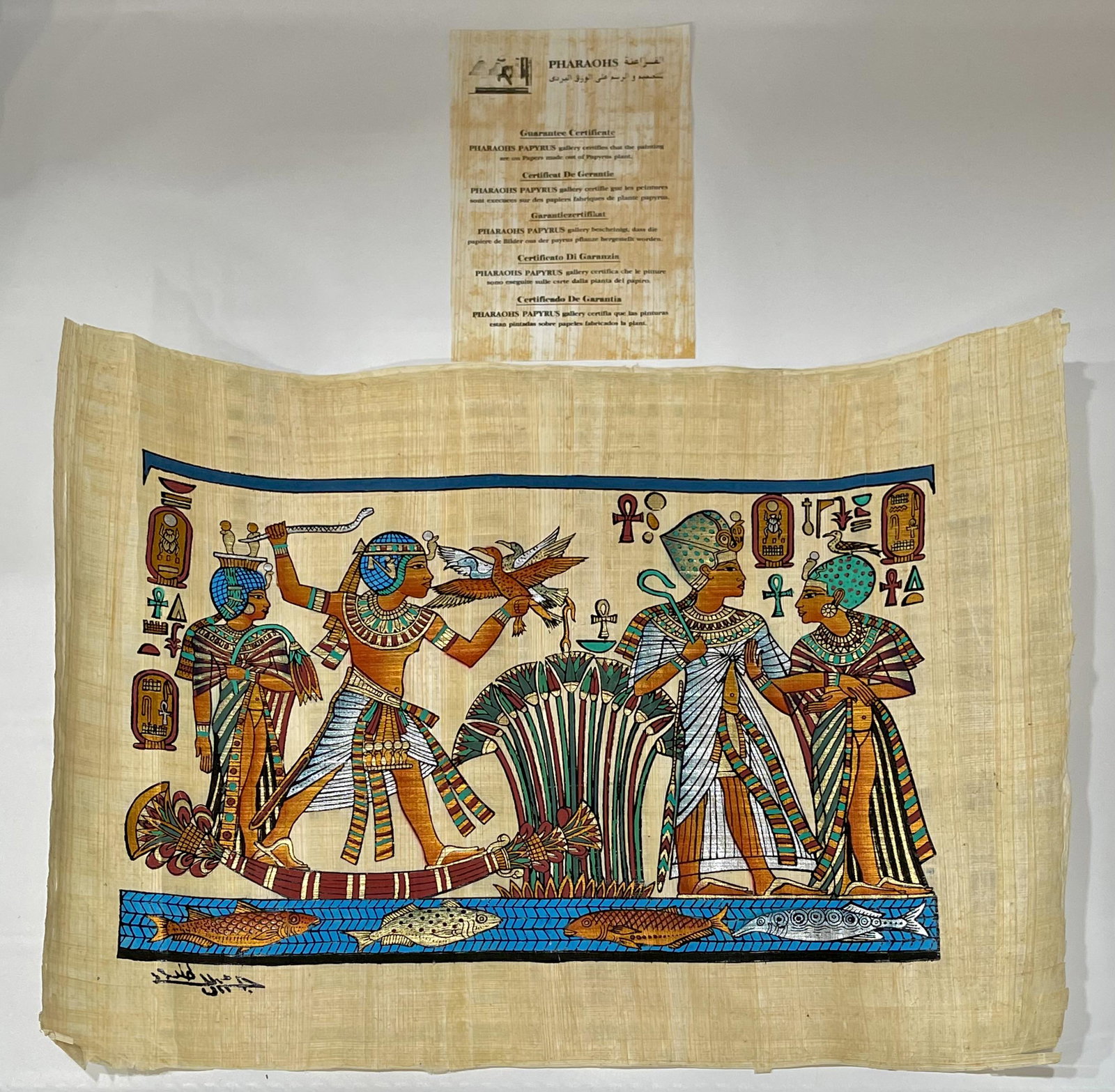 Genuine Hand Painted Egyptian Papyrus Art w/COA 13 X 15 (1 of 2)