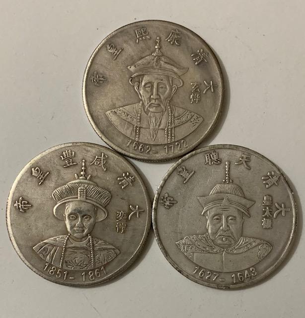 3 Dated Chinese Emperor Tibetan Silver Coins - Group A (1 of 1)