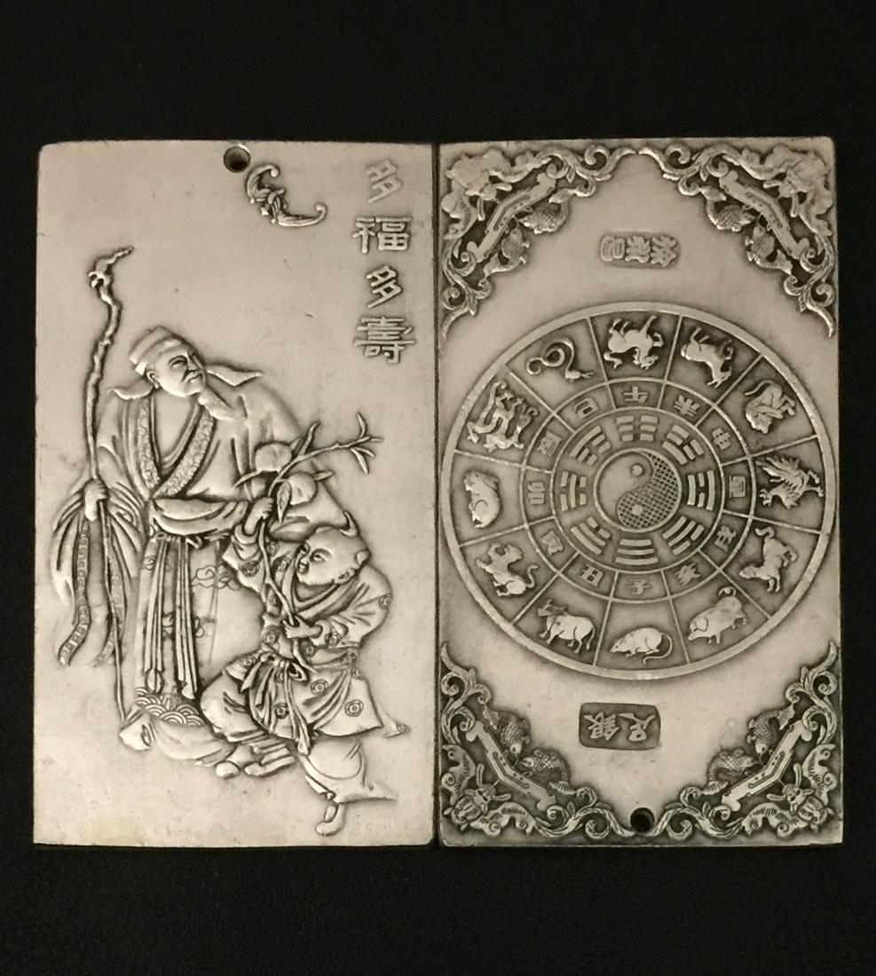 4oz Chinese Hallmark Embossed Tibetan Silver Art Bar: Great Piece - Tibetan Silver is Not Sterling / This is a Highly Collectible Item Sold AS-IS with No Value Placed on it with regards to any precious Metal Content