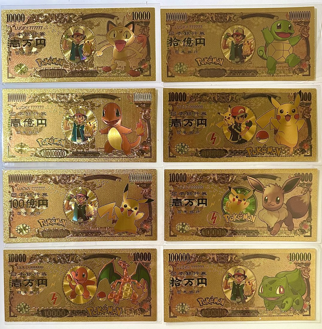 8 Rare POKEMON Collectible Limited Edition Gold Clad Bills: Lot of 8 Collectible POKEMON Gold Clad Banknote Style Bills. Multiple Photos Posted