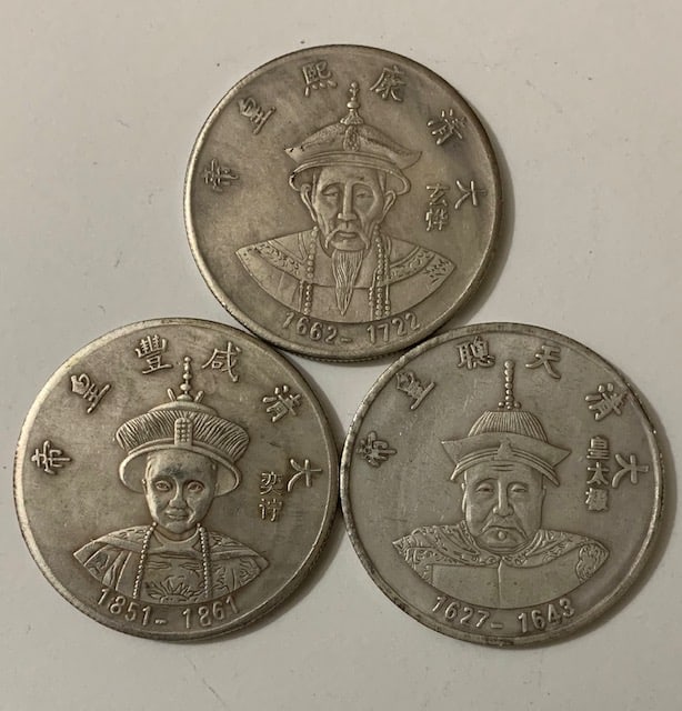 3 Dated Chinese Emperor Tibetan Silver Coins - Group A (1 of 1)