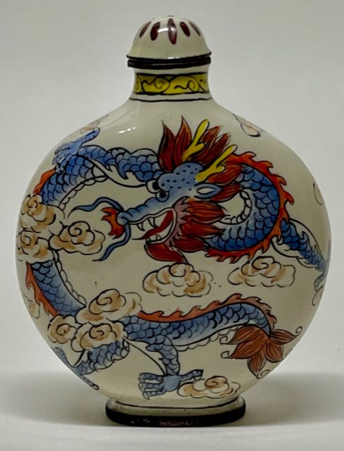Artist Signed Chinese Dragon Enamel Metal Snuff Bottle (1 of 2)