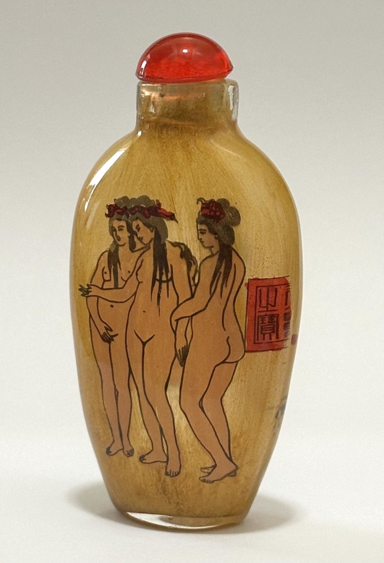 Vintage Chinese Inside Painted Glass Risque Snuff Bottle: Both Sides have Different Images – Beautiful Condition – See all Photos