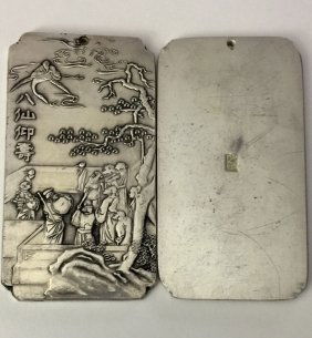 4oz Chinese Hallmarked Embossed Tibetan Silver Art Bar
