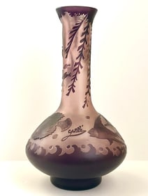 Gorgeous Signed GALLE Carved Cameo Art Glass Vase
