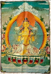 Vintage Chinese Handmade Silk Embroidered Tapestry