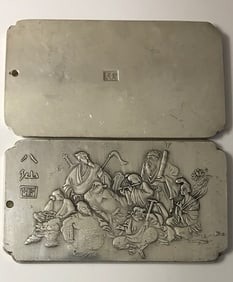 4oz Chinese Hallmark Embossed Tibetan Silver Art Bar