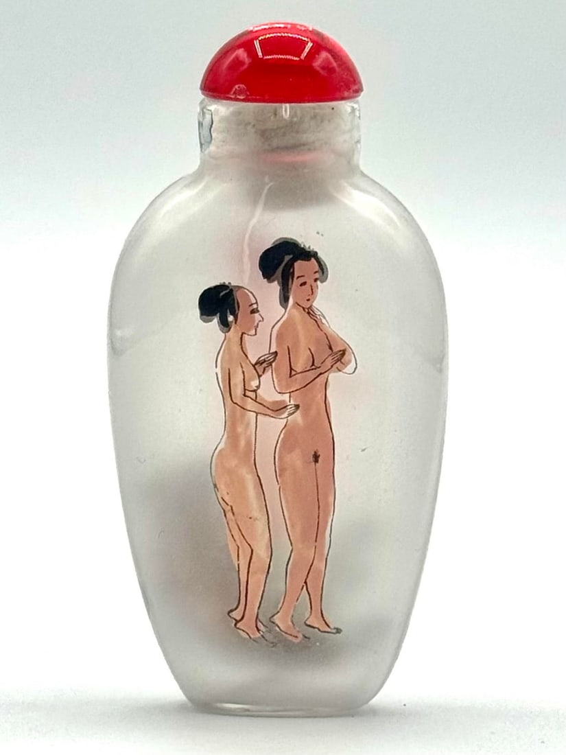 Vintage Chinese Inside Painted Glass Risque Snuff Bottle: Both Sides