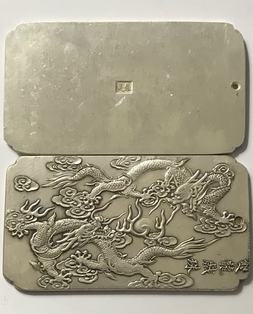 4oz Chinese Hallmark Embossed Tibetan Silver Art Bar: Great Piece - Tibetan Silver is Not Sterling / This is a Highly Collectible Item Sold AS-IS with No Value Placed on it with regards to any precious Metal Content