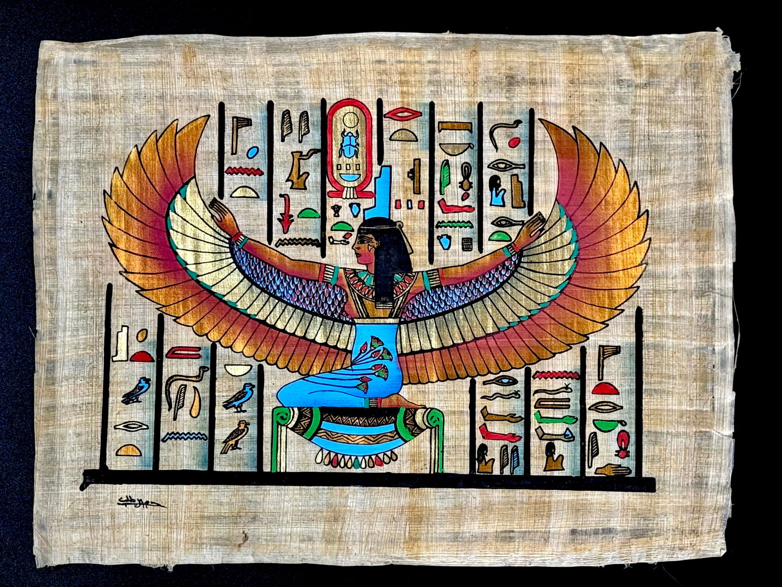 Genuine Hand Painted Egyptian Papyrus Art w/COA 13 X 15 (1 of 1)