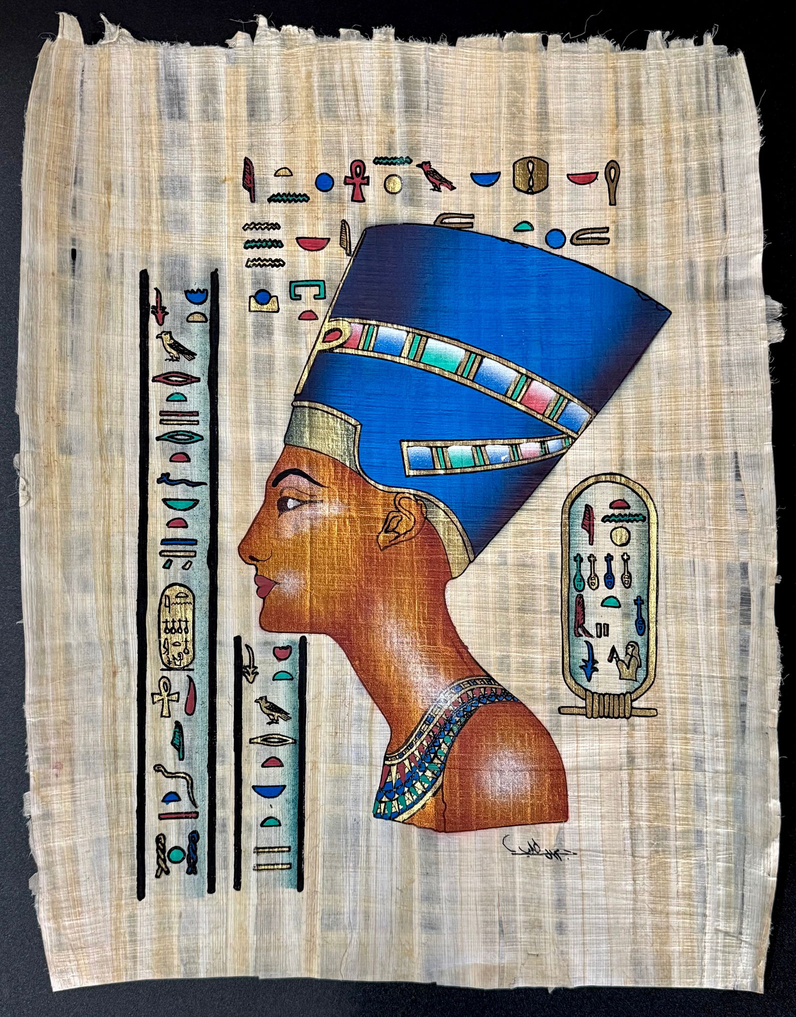 Genuine Hand Painted Egyptian Papyrus Art w/COA 13 X 15 (1 of 2)