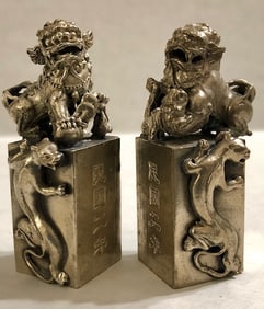 Solid Tibetan Silver KYLIN Temple Guardian FOO DOGS