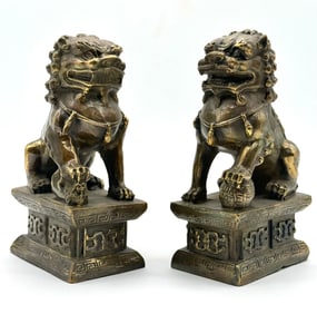 Old Hallmarks Signed Cast Bronze Shishi Guardian Lion Foo Dogs